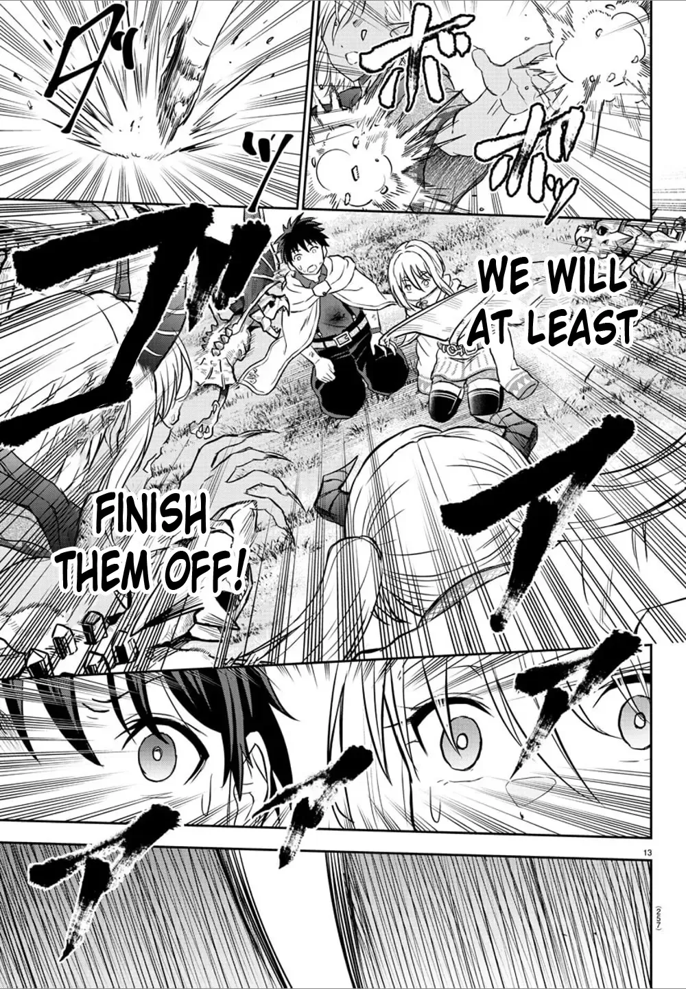 Cherry Yuusha to Chapter 10 page 14 - 