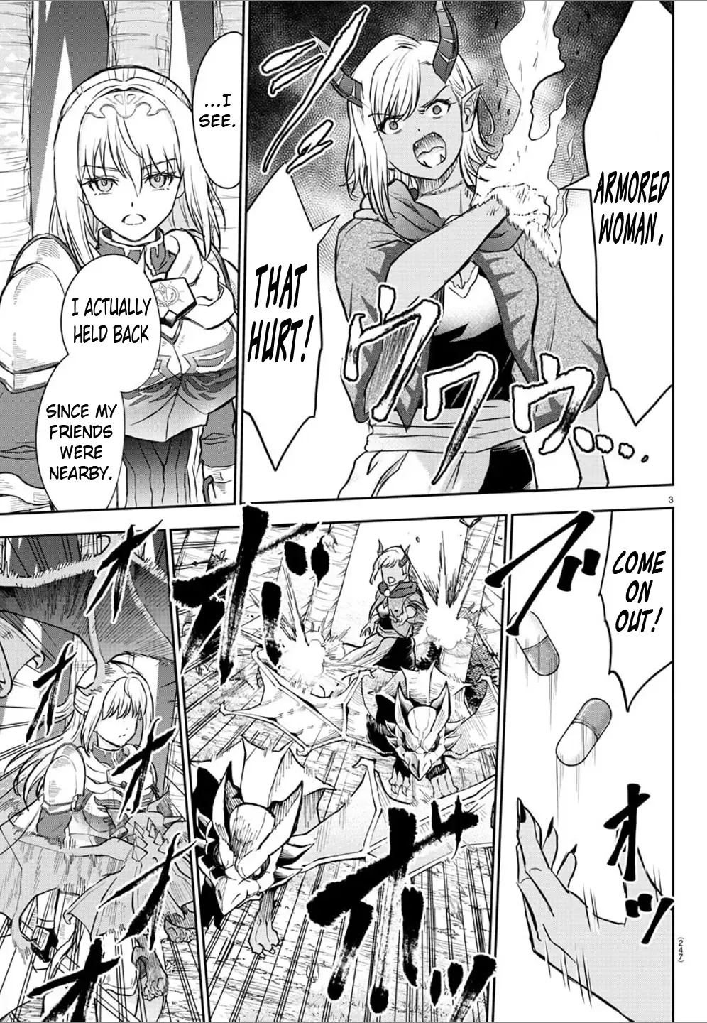 Cherry Yuusha to Chapter 10 page 4 - 