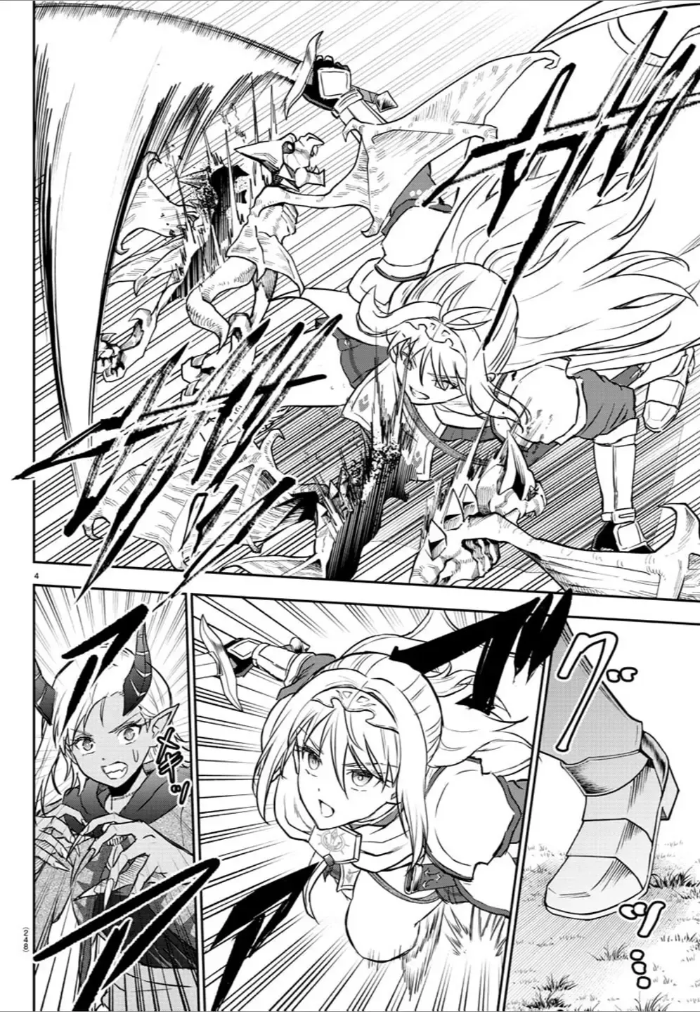 Cherry Yuusha to Chapter 10 page 5 - 