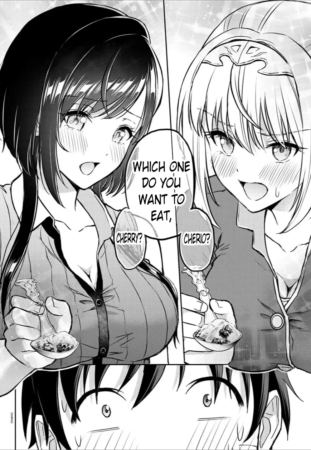 Cherry Yuusha to Chapter 11 page 12 - 