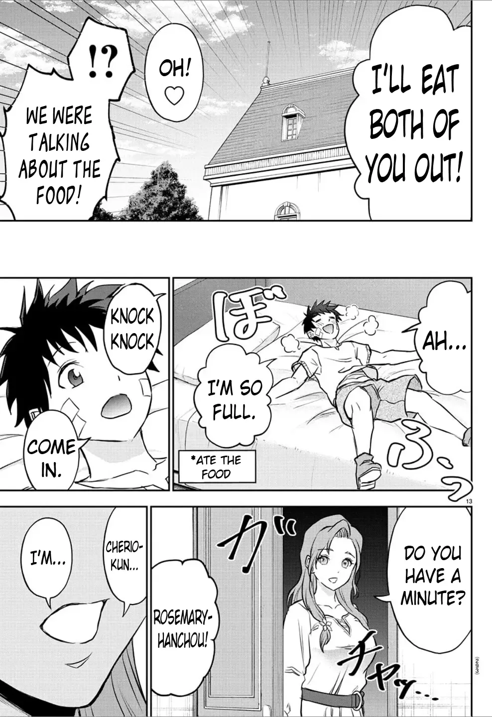 Cherry Yuusha to Chapter 11 page 13 - 