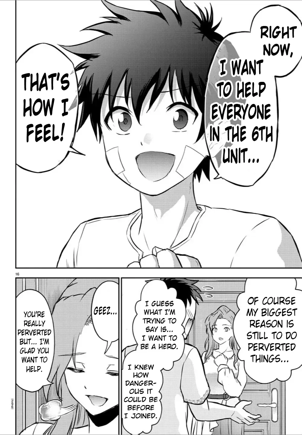 Cherry Yuusha to Chapter 11 page 16 - 