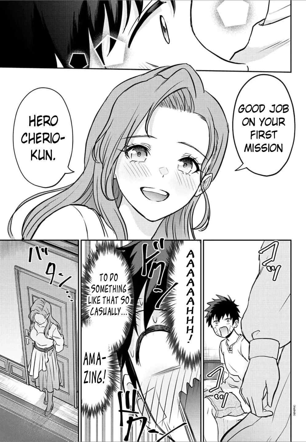 Cherry Yuusha to Chapter 11 page 19 - 