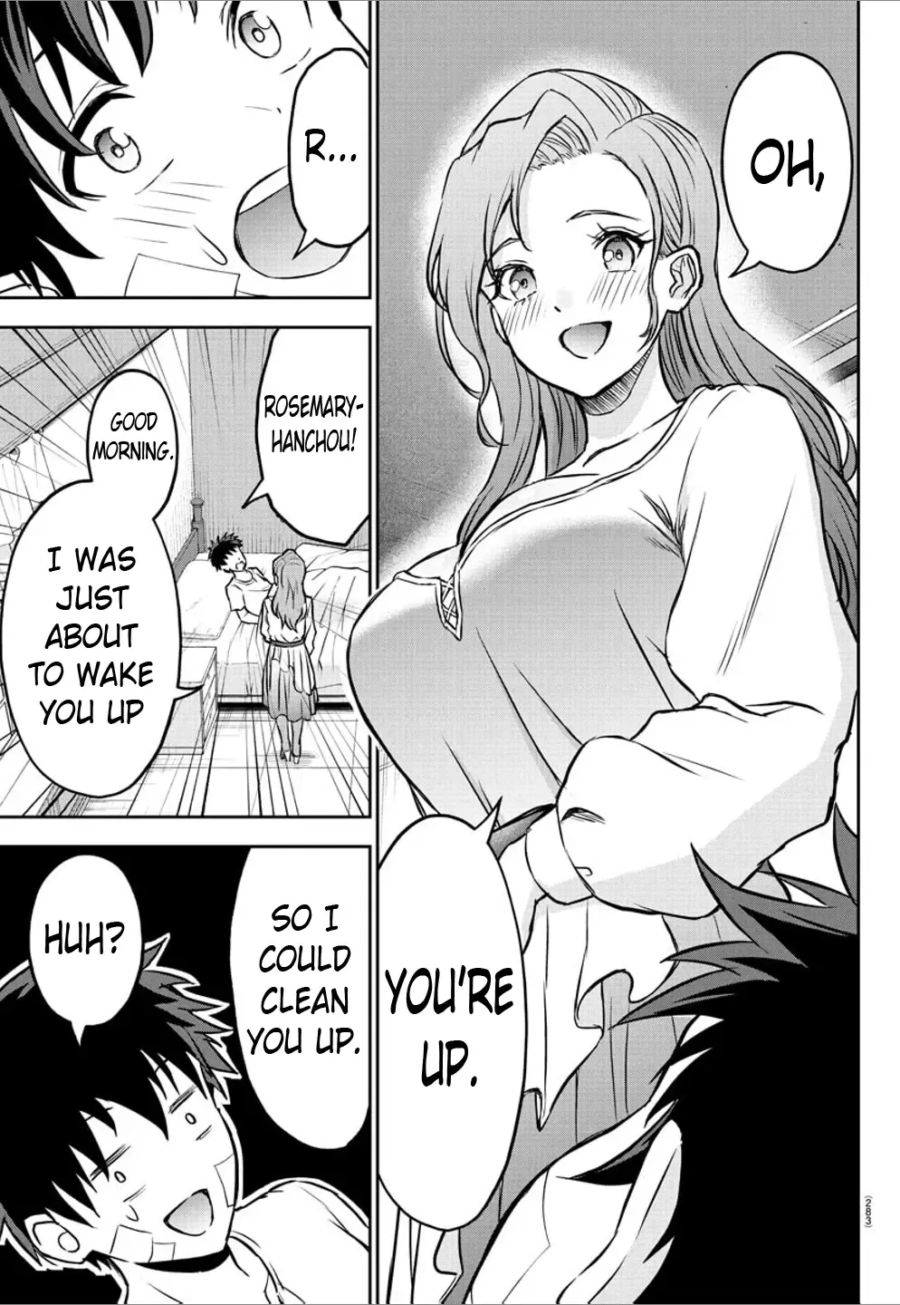 Cherry Yuusha to Chapter 11 page 3 - 