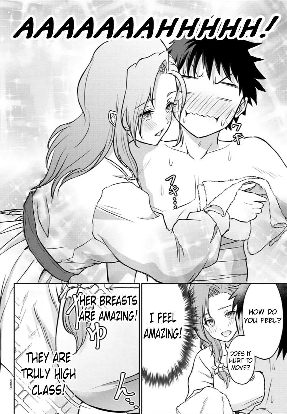Cherry Yuusha to Chapter 11 page 4 - 