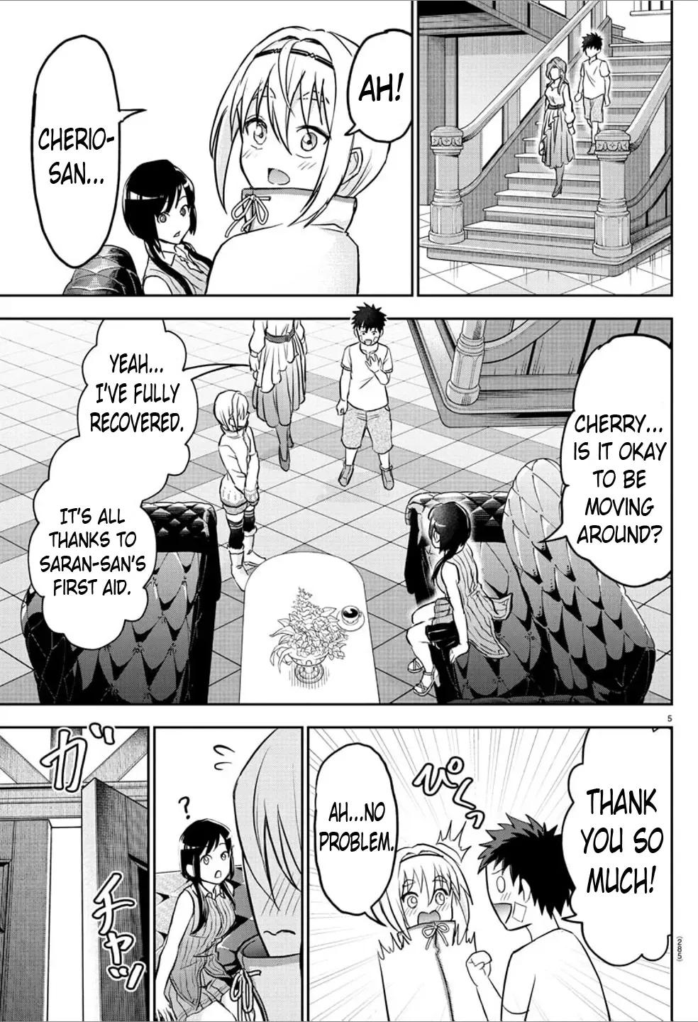 Cherry Yuusha to Chapter 11 page 5 - 