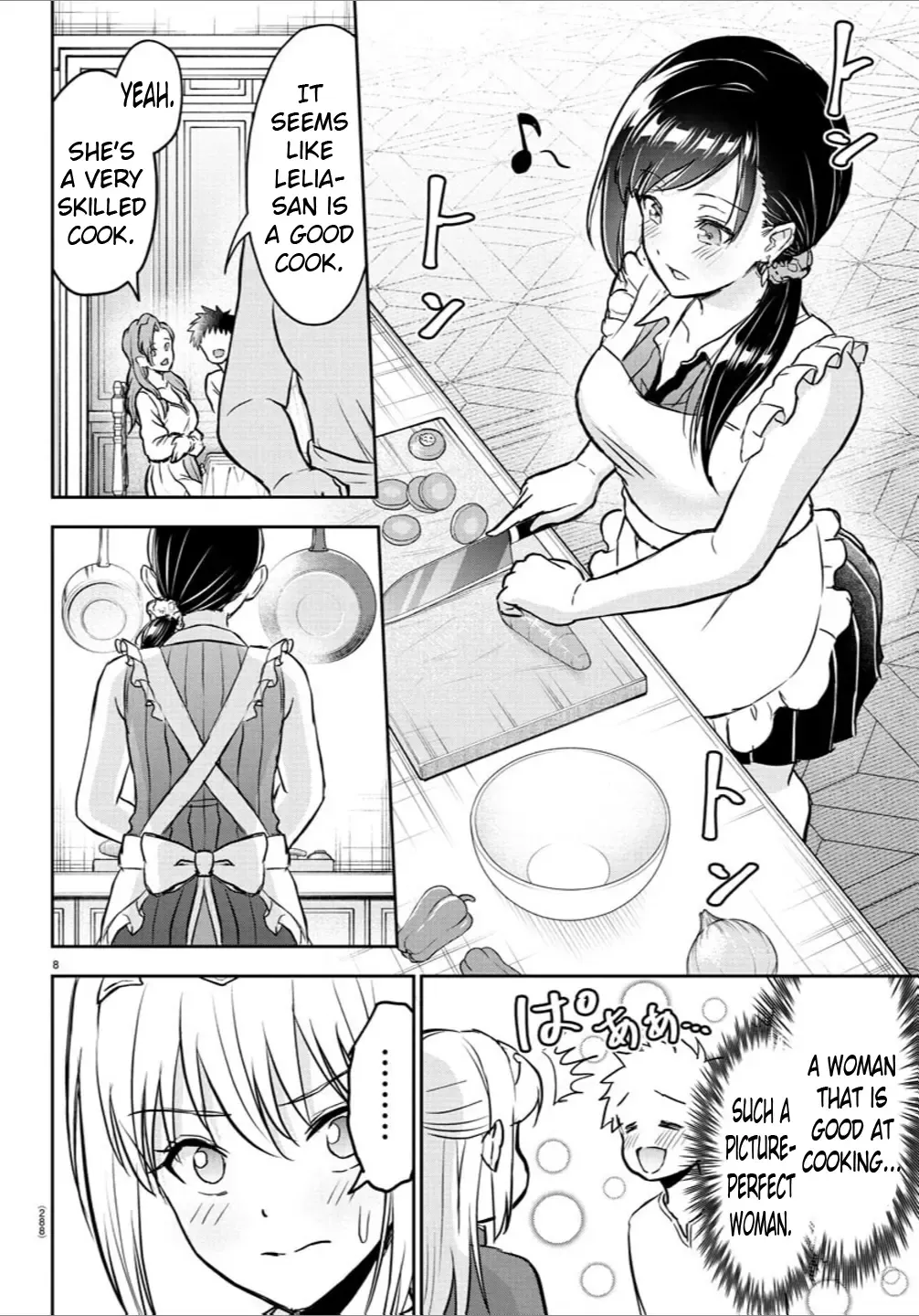 Cherry Yuusha to Chapter 11 page 8 - 