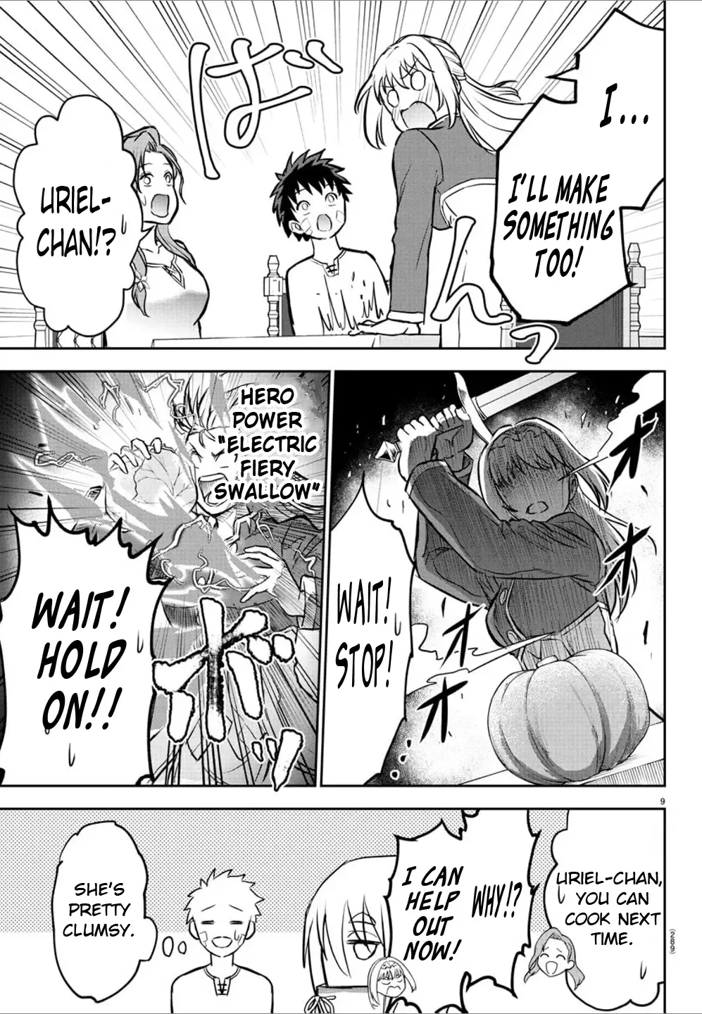 Cherry Yuusha to Chapter 11 page 9 - 