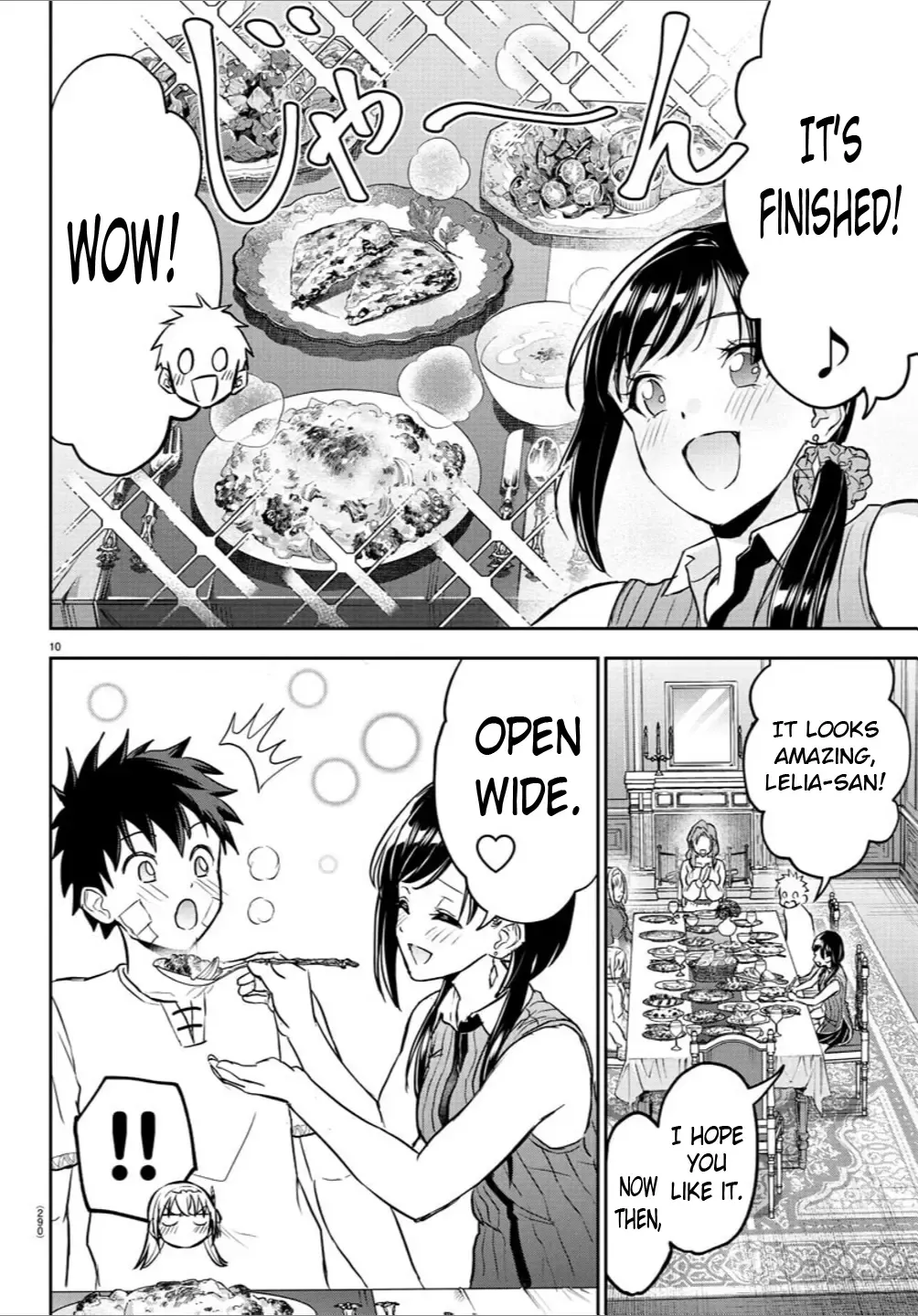 Cherry Yuusha to Chapter 11 page 10 - 