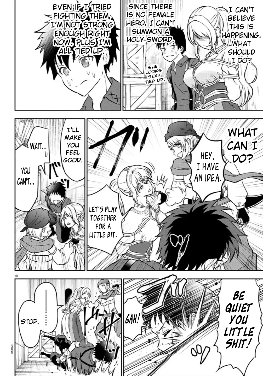 Cherry Yuusha to Chapter 12 page 11 - 