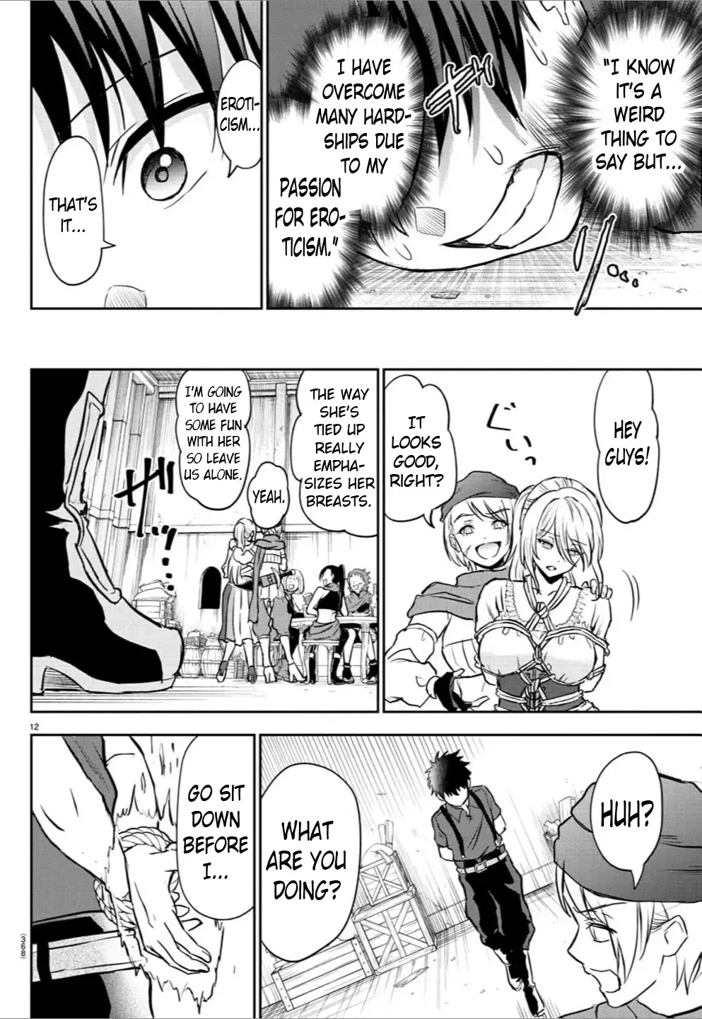 Cherry Yuusha to Chapter 12 page 13 - 