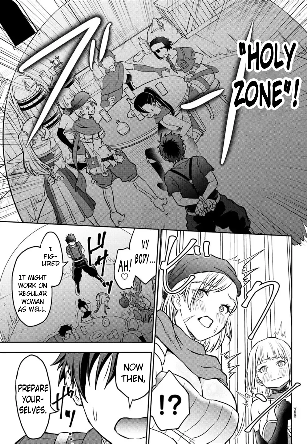 Cherry Yuusha to Chapter 12 page 14 - 