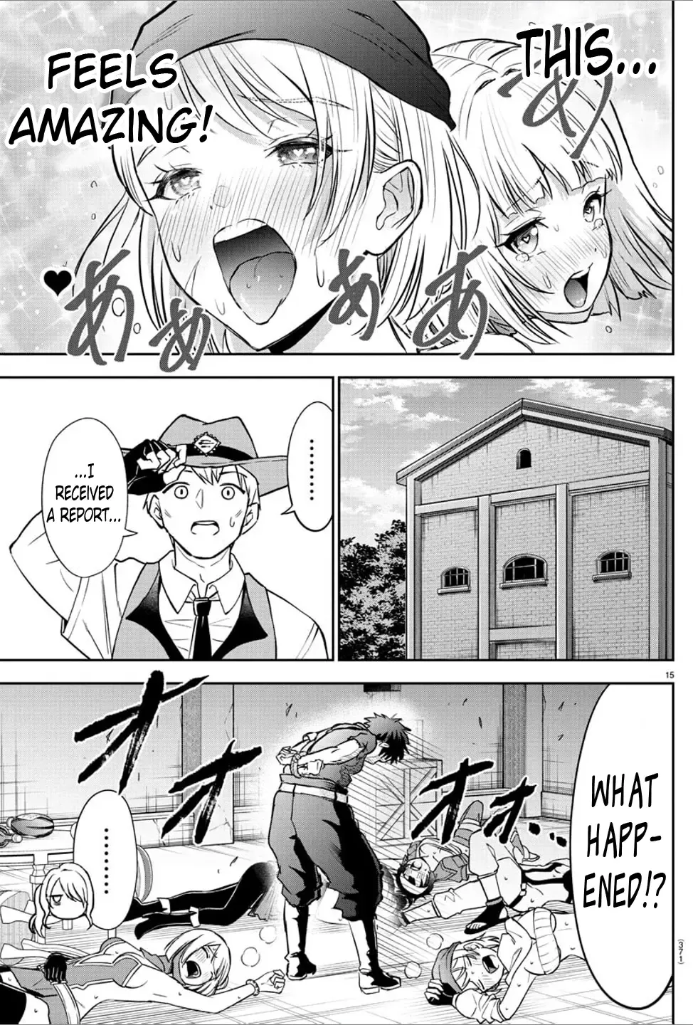 Cherry Yuusha to Chapter 12 page 16 - 
