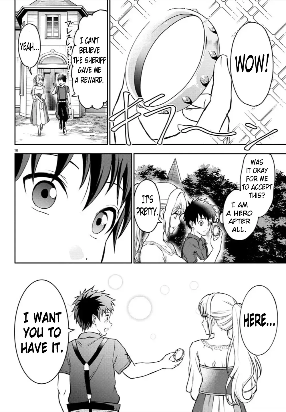 Cherry Yuusha to Chapter 12 page 17 - 