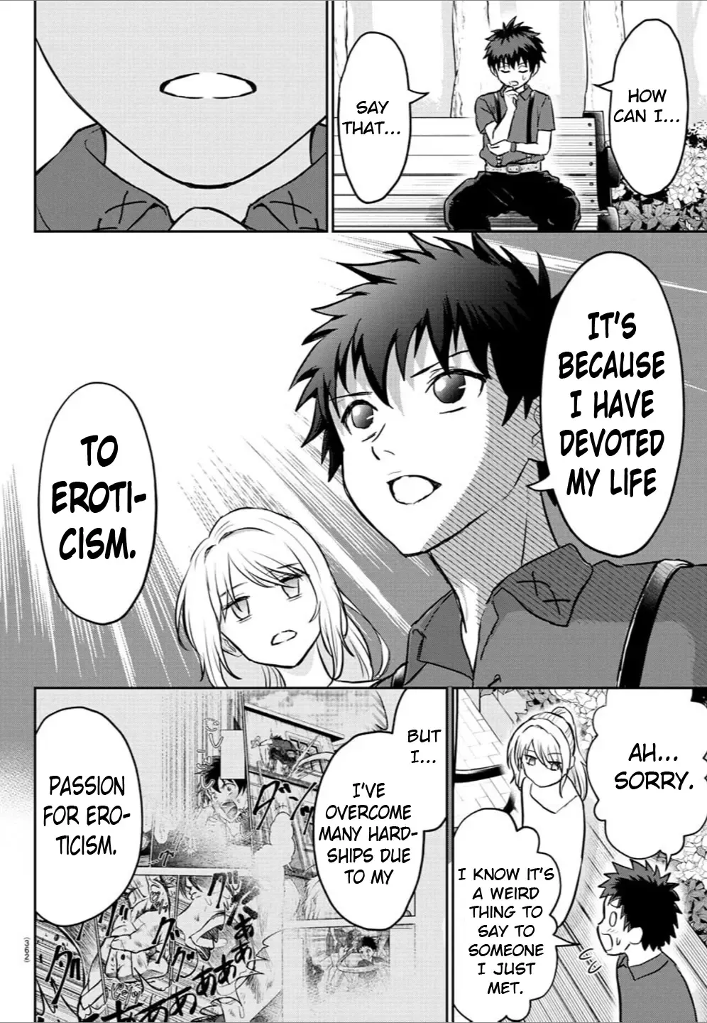 Cherry Yuusha to Chapter 12 page 7 - 