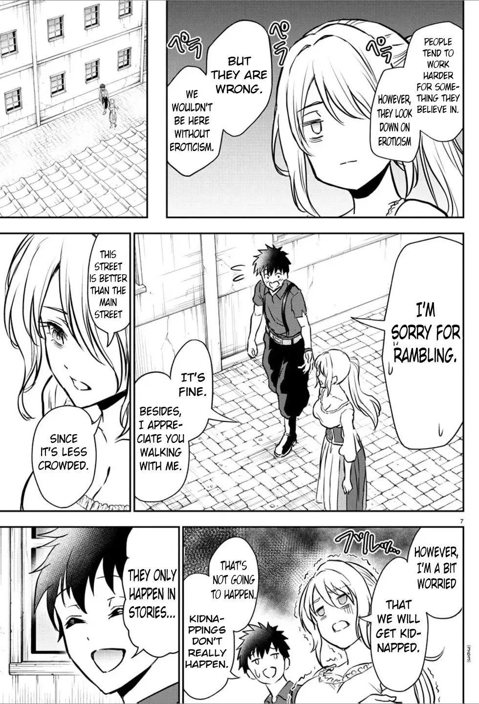 Cherry Yuusha to Chapter 12 page 8 - 