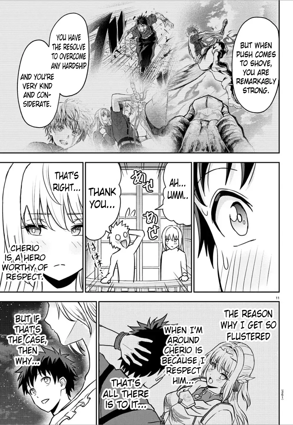 Cherry Yuusha to Chapter 13 page 12 - 