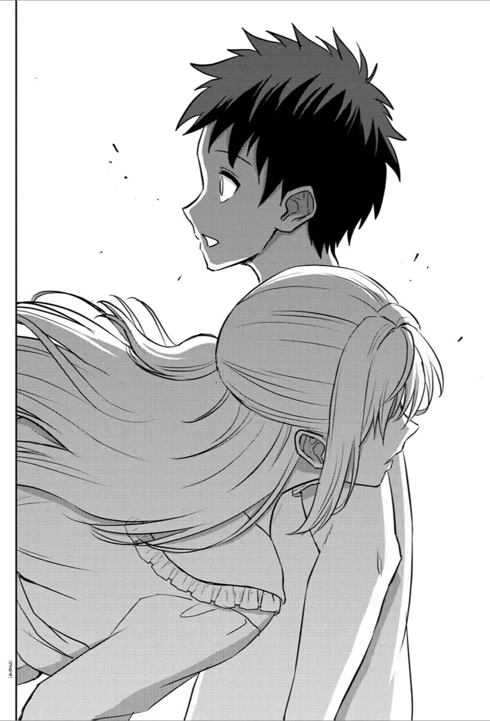 Cherry Yuusha to Chapter 13 page 15 - 