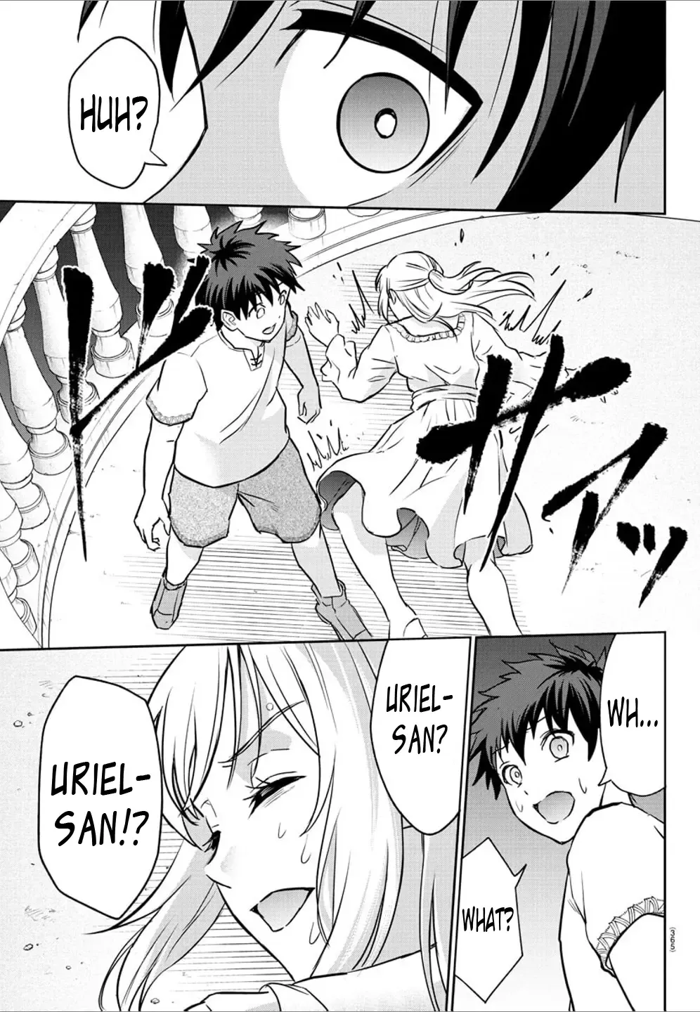 Cherry Yuusha to Chapter 13 page 16 - 