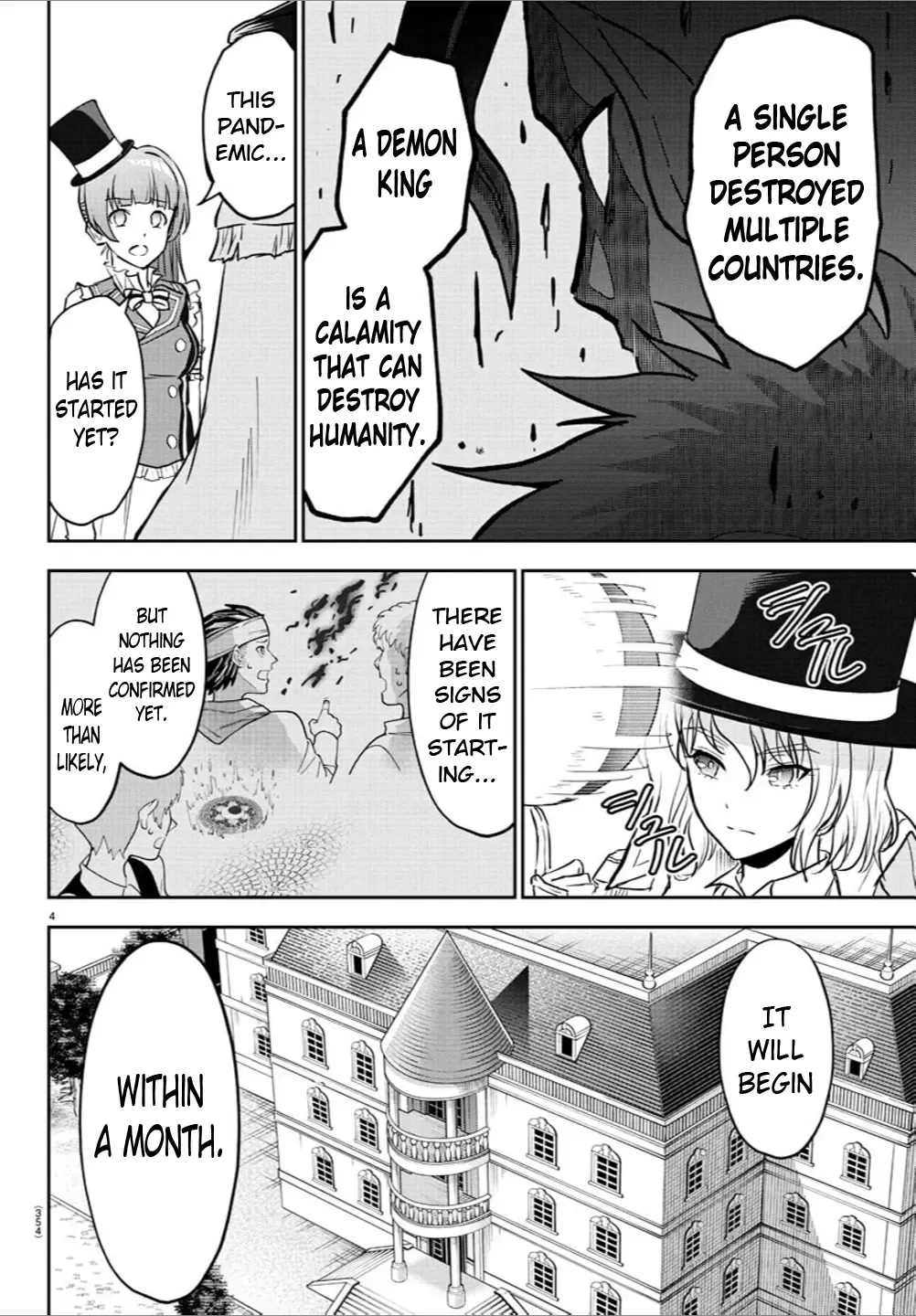 Cherry Yuusha to Chapter 13 page 5 - 