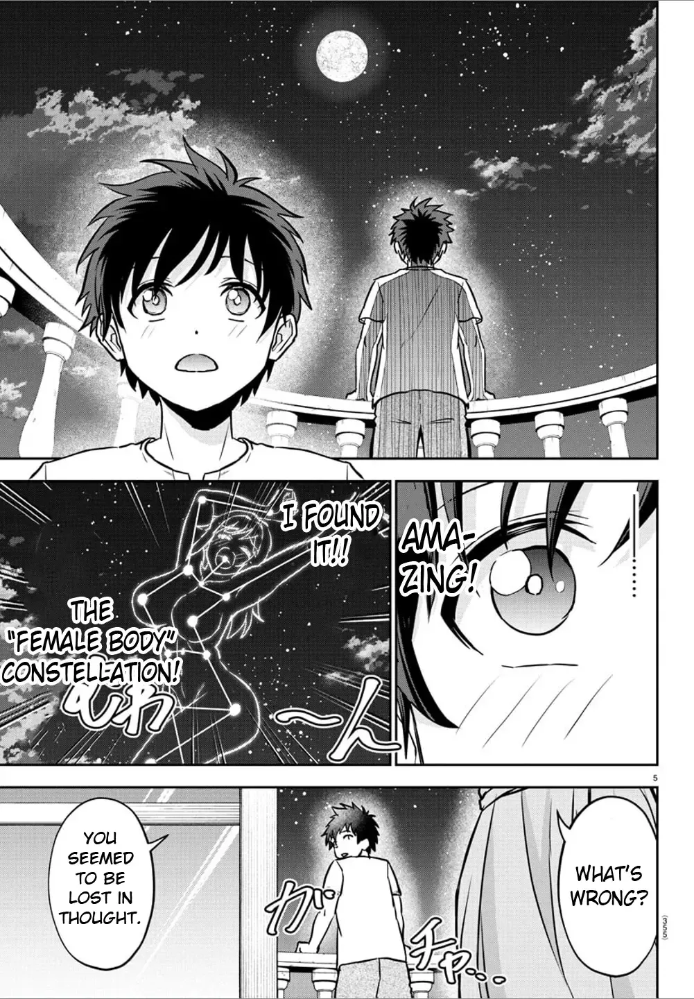 Cherry Yuusha to Chapter 13 page 6 - 