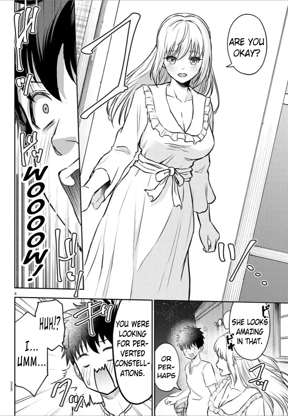 Cherry Yuusha to Chapter 13 page 7 - 