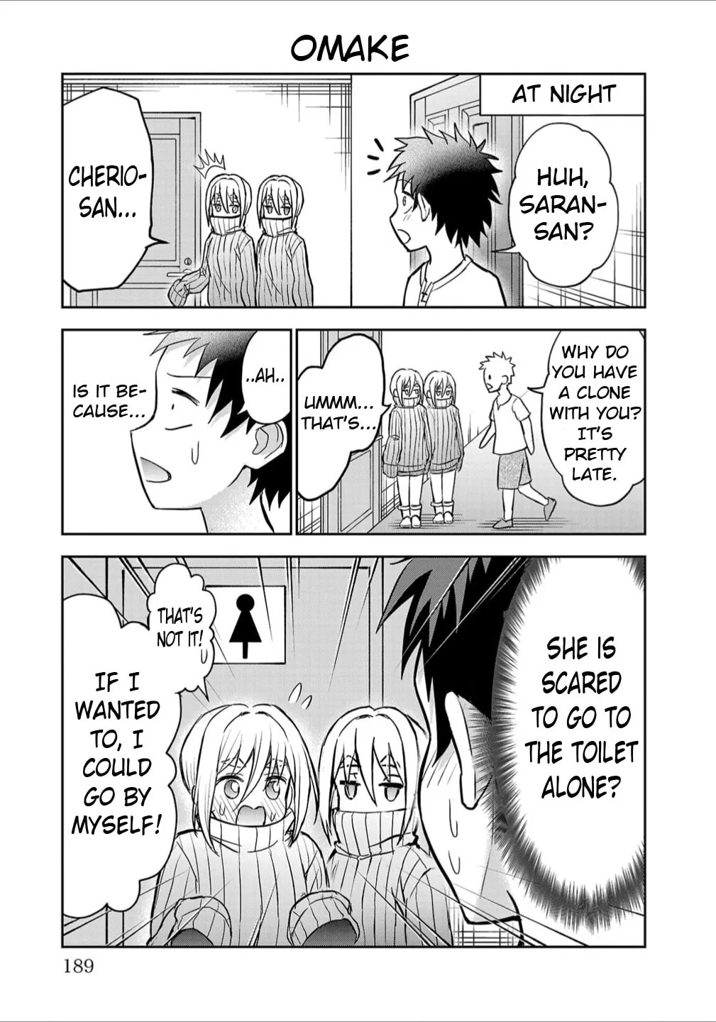 Cherry Yuusha to Chapter 14.5 page 11 - 