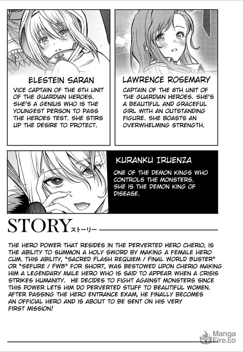 Cherry Yuusha to Chapter 14.5 page 5 - 