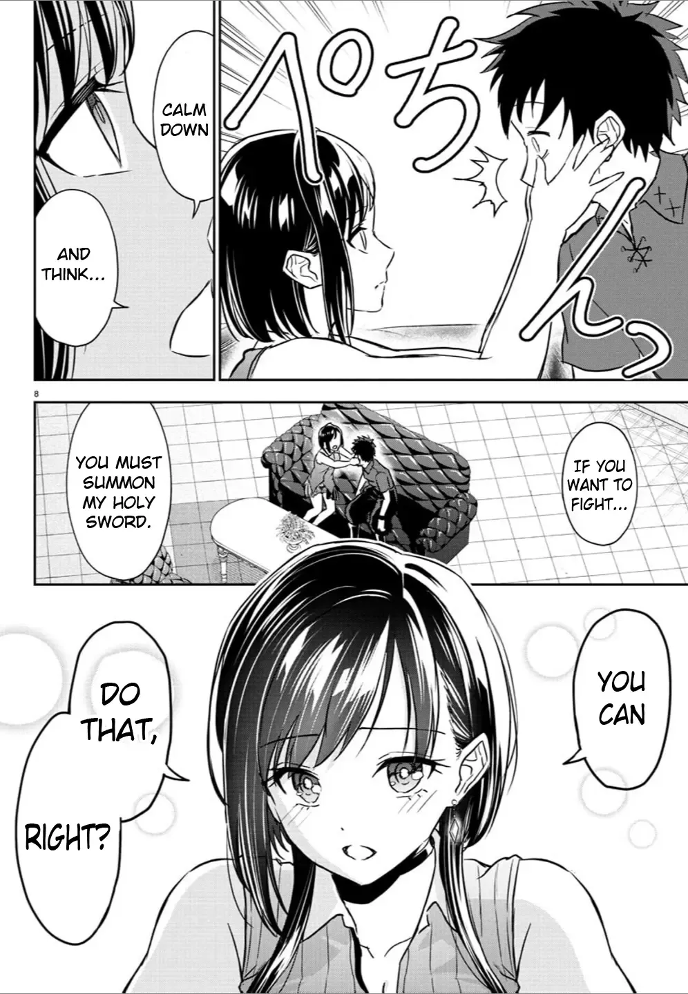 Cherry Yuusha to Chapter 14 page 11 - 