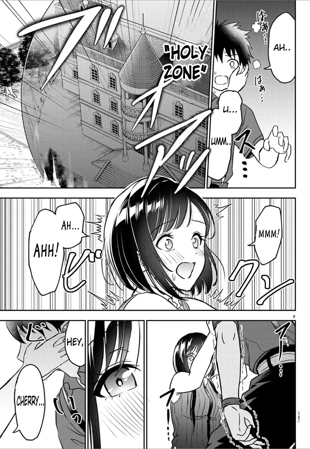Cherry Yuusha to Chapter 14 page 12 - 