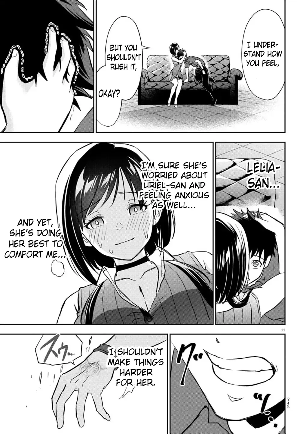 Cherry Yuusha to Chapter 14 page 14 - 