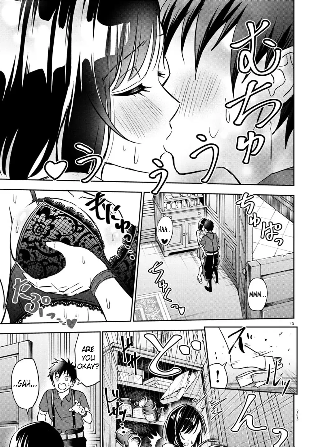 Cherry Yuusha to Chapter 14 page 16 - 