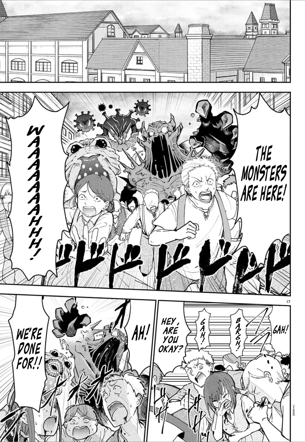 Cherry Yuusha to Chapter 14 page 20 - 
