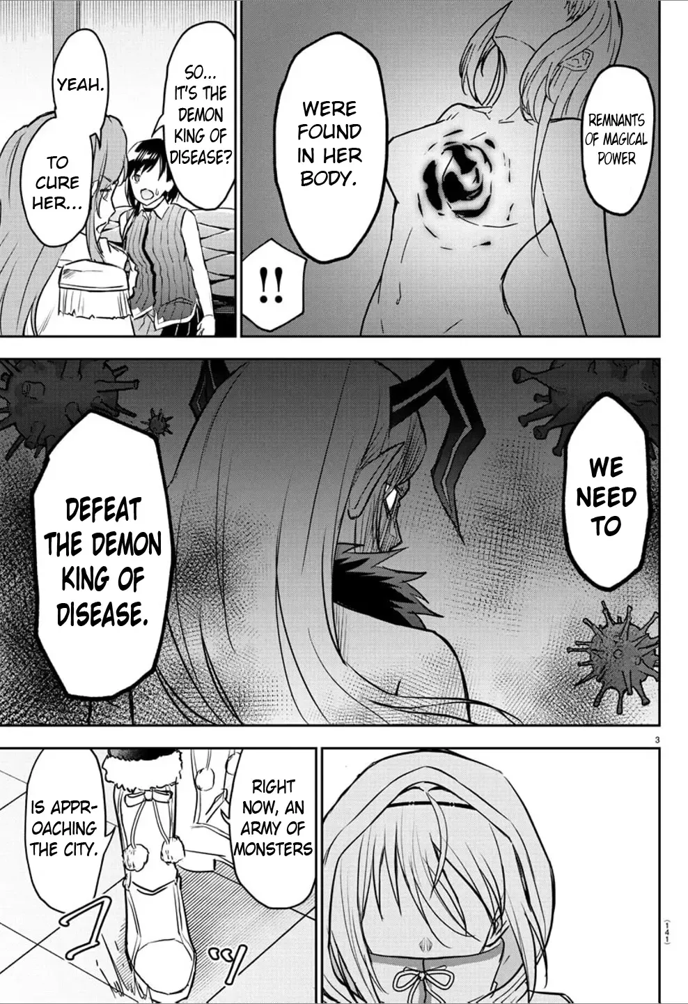 Cherry Yuusha to Chapter 14 page 6 - 
