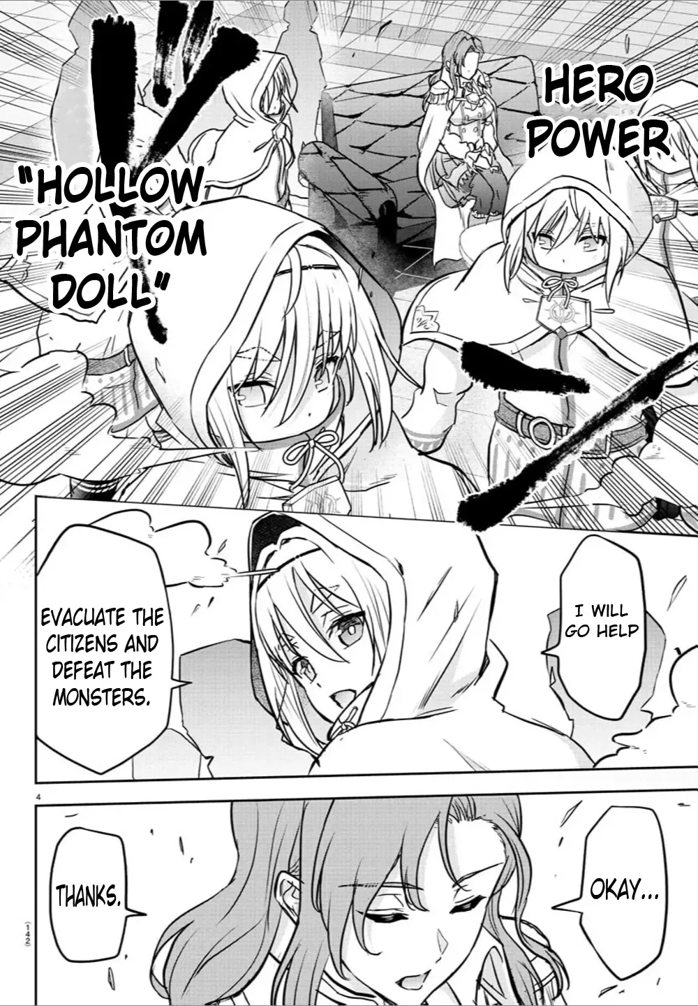 Cherry Yuusha to Chapter 14 page 7 - 