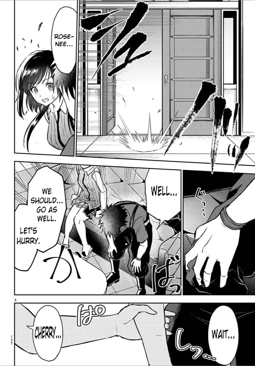 Cherry Yuusha to Chapter 14 page 9 - 