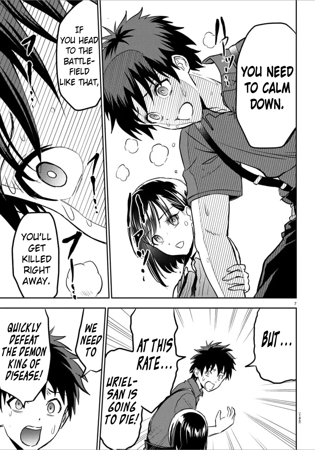 Cherry Yuusha to Chapter 14 page 10 - 