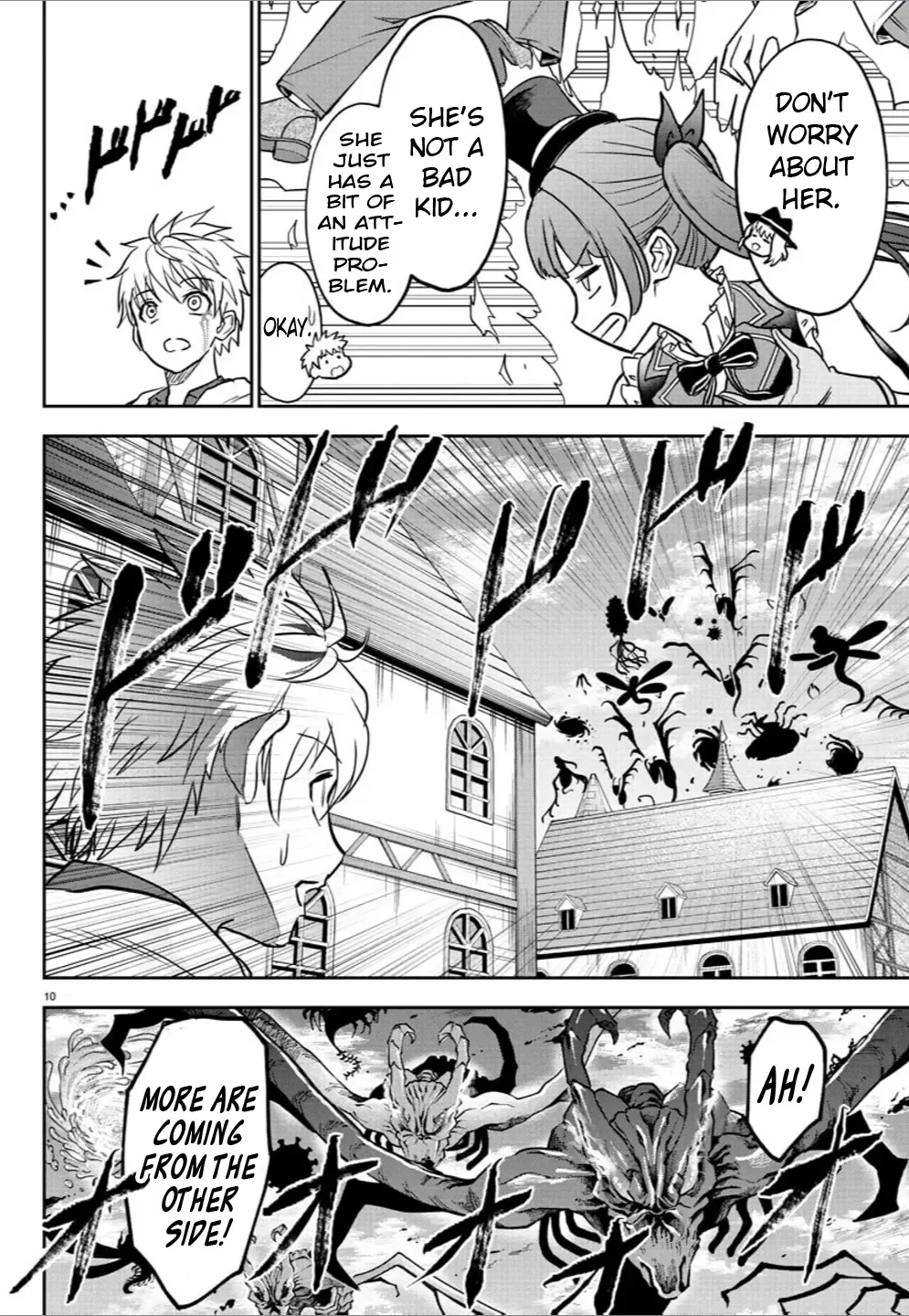 Cherry Yuusha to Chapter 15 page 11 - 