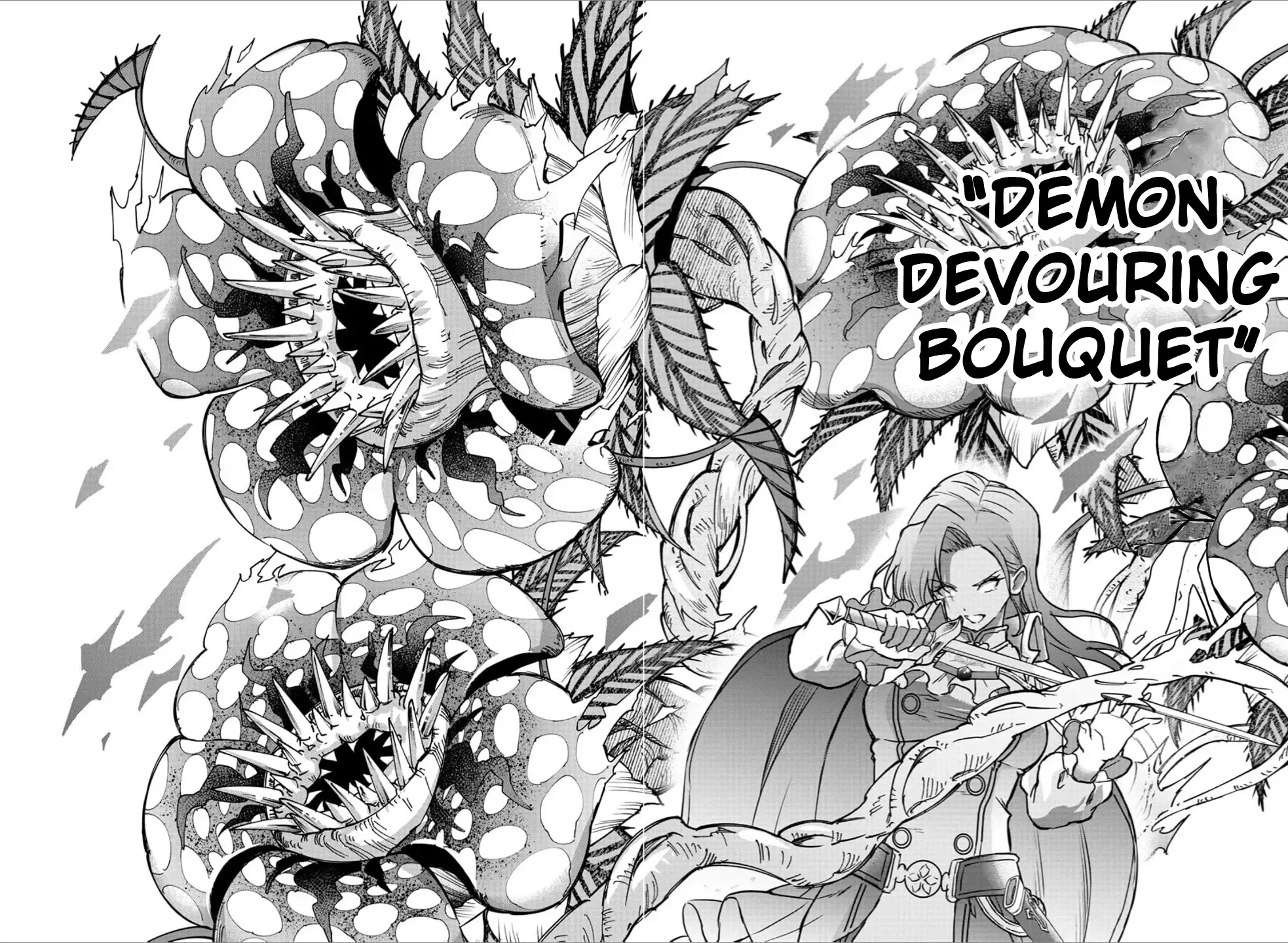 Cherry Yuusha to Chapter 15 page 15 - 