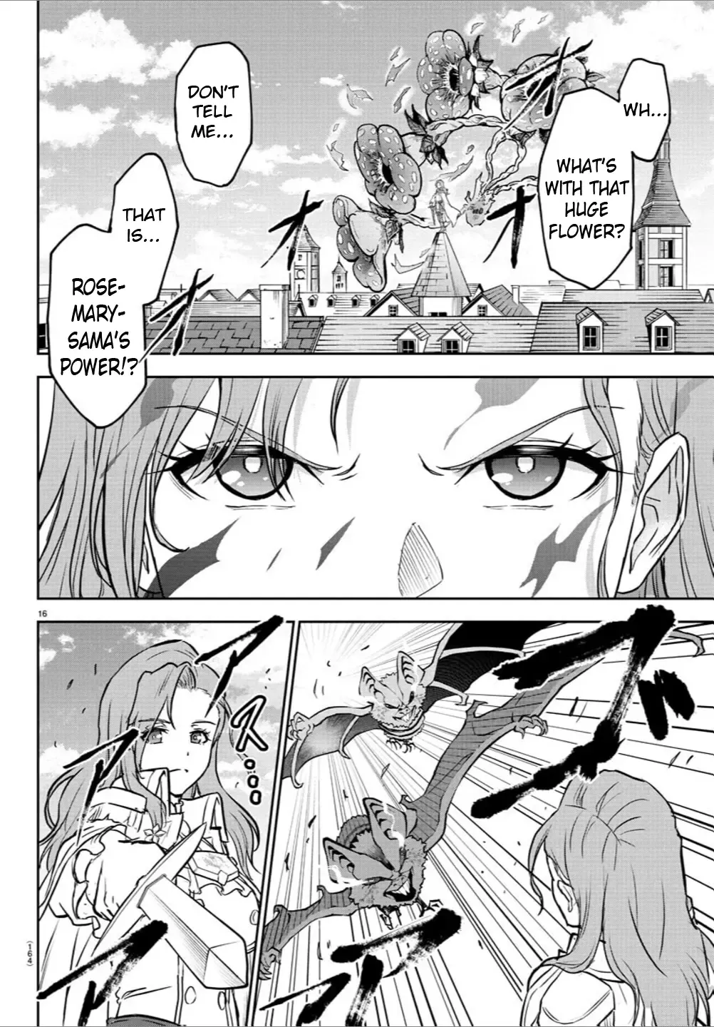 Cherry Yuusha to Chapter 15 page 16 - 