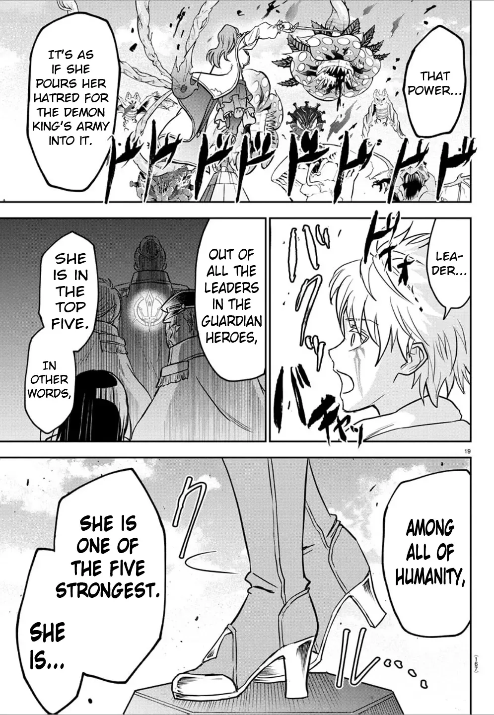 Cherry Yuusha to Chapter 15 page 19 - 