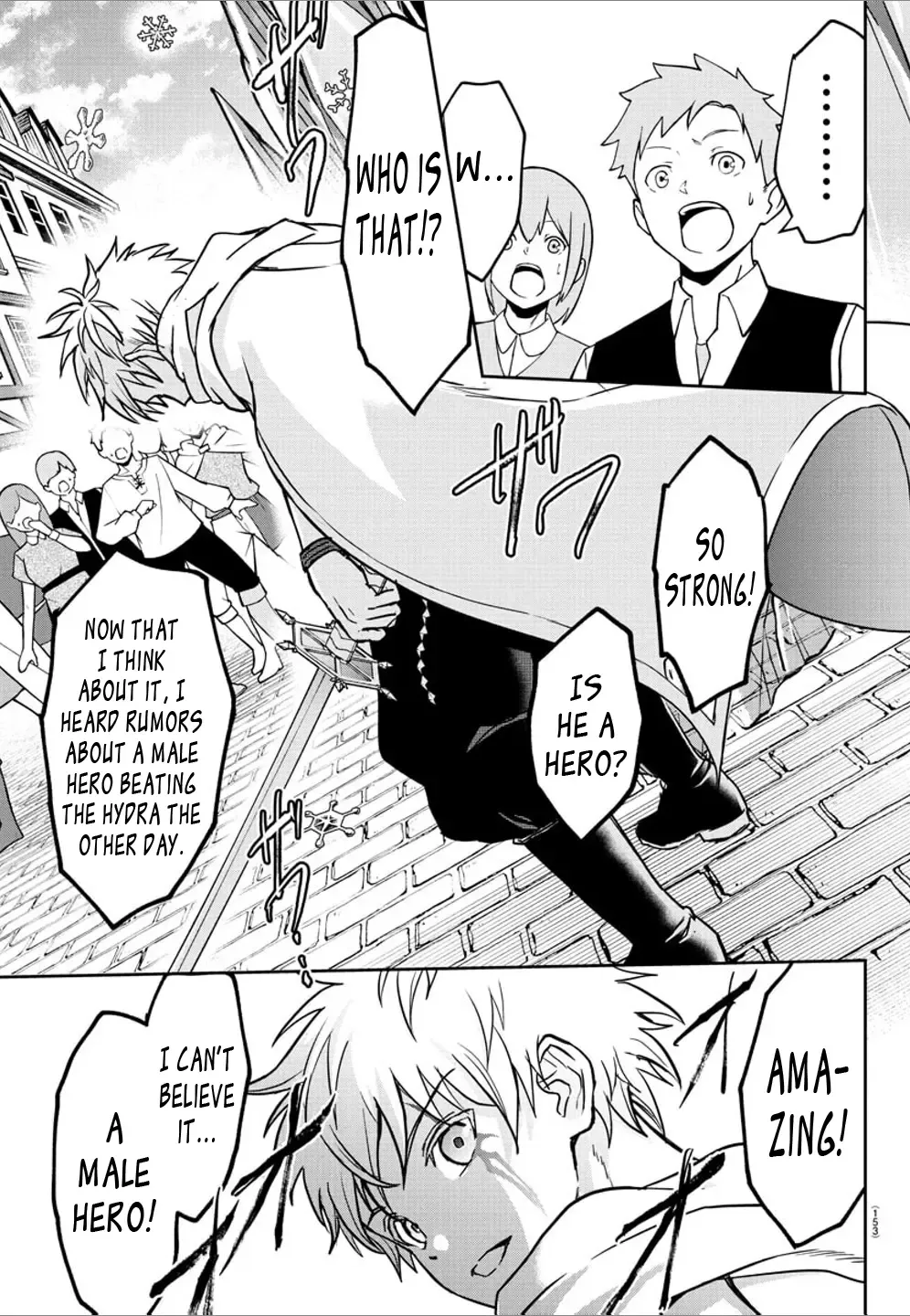 Cherry Yuusha to Chapter 15 page 6 - 