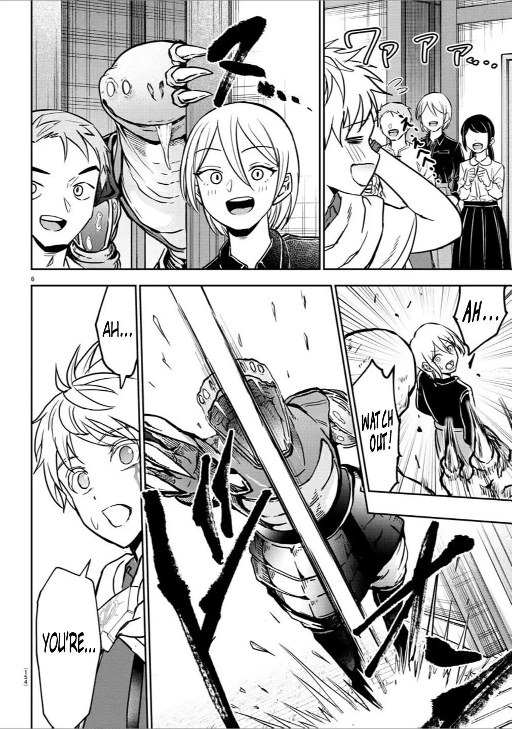 Cherry Yuusha to Chapter 15 page 7 - 