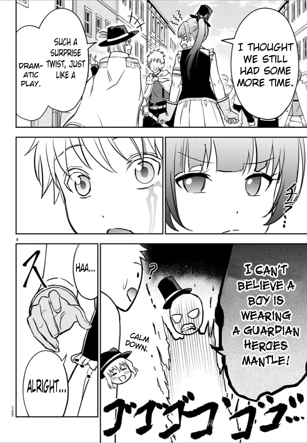 Cherry Yuusha to Chapter 15 page 9 - 