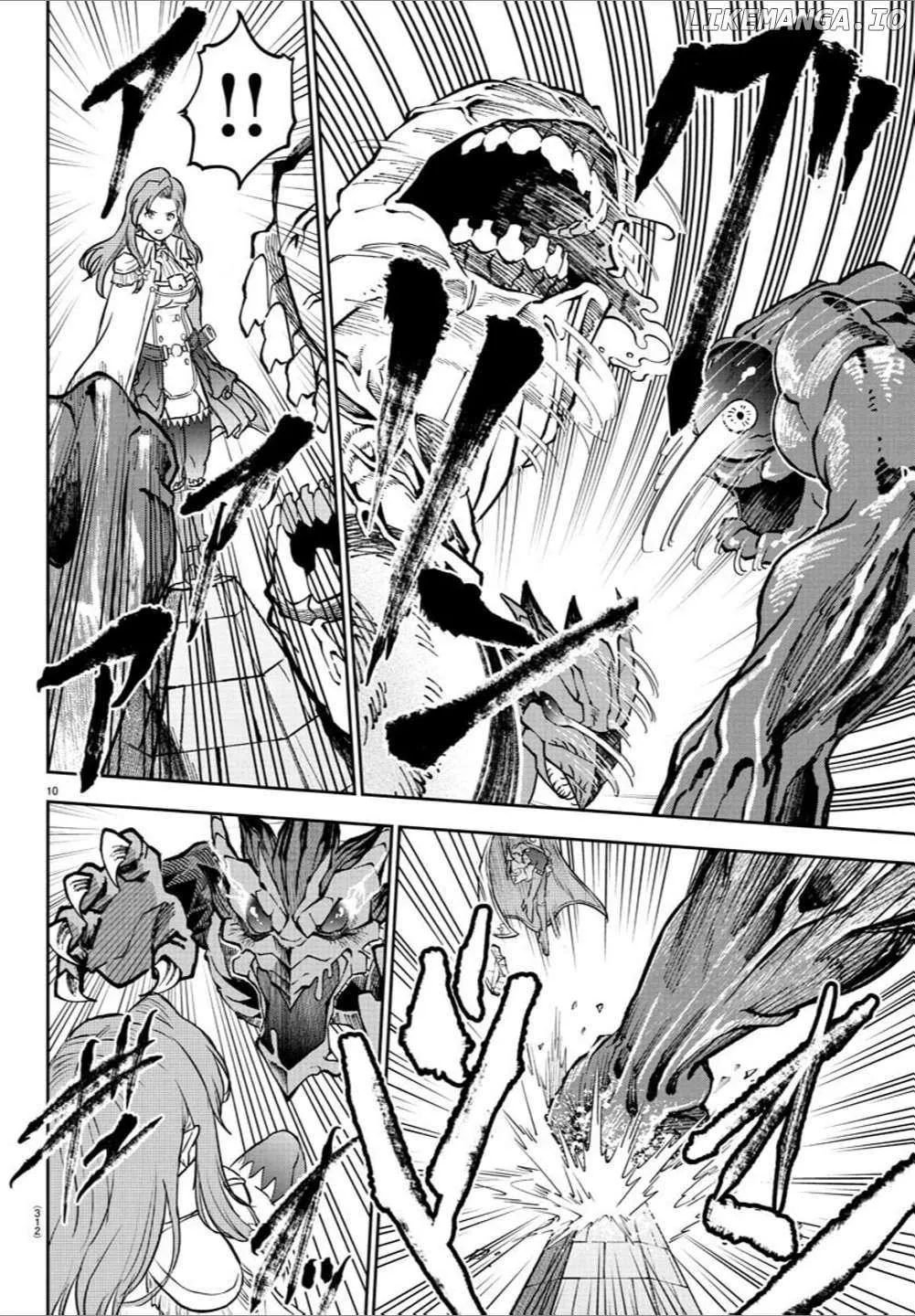 Cherry Yuusha to Chapter 16 page 11 - 
