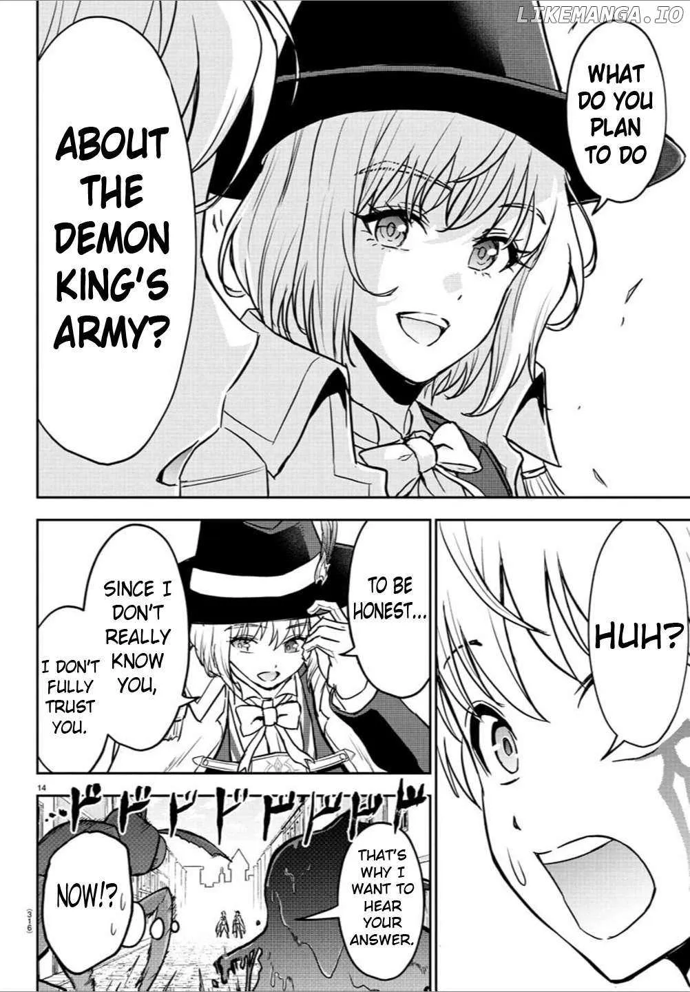 Cherry Yuusha to Chapter 16 page 15 - 
