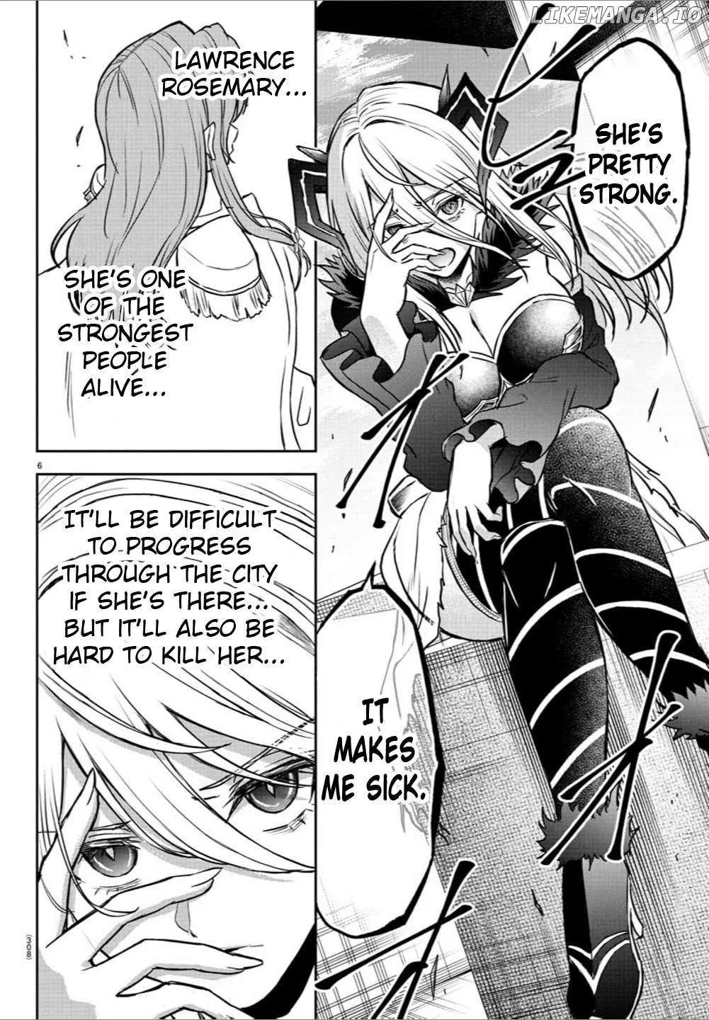 Cherry Yuusha to Chapter 16 page 7 - 