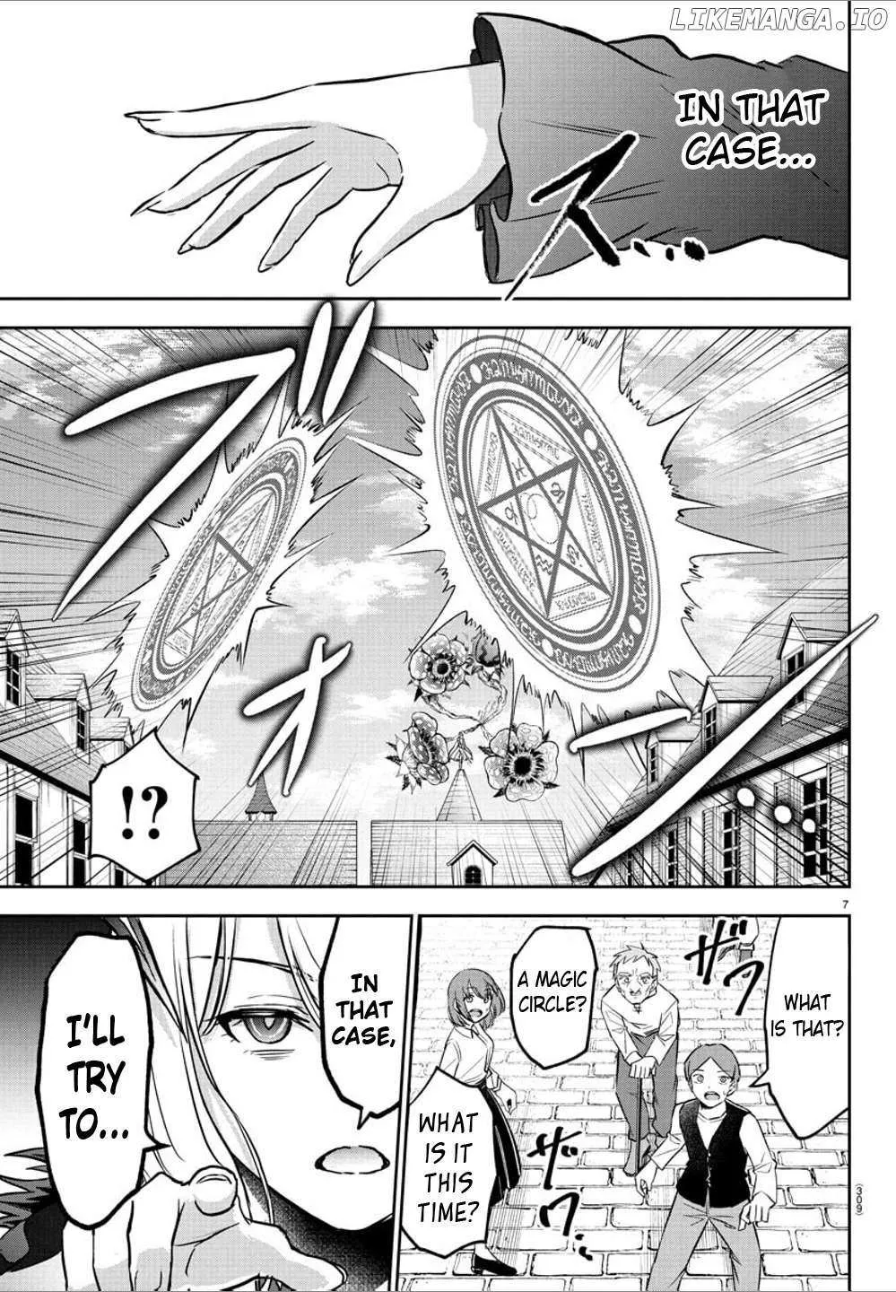 Cherry Yuusha to Chapter 16 page 8 - 