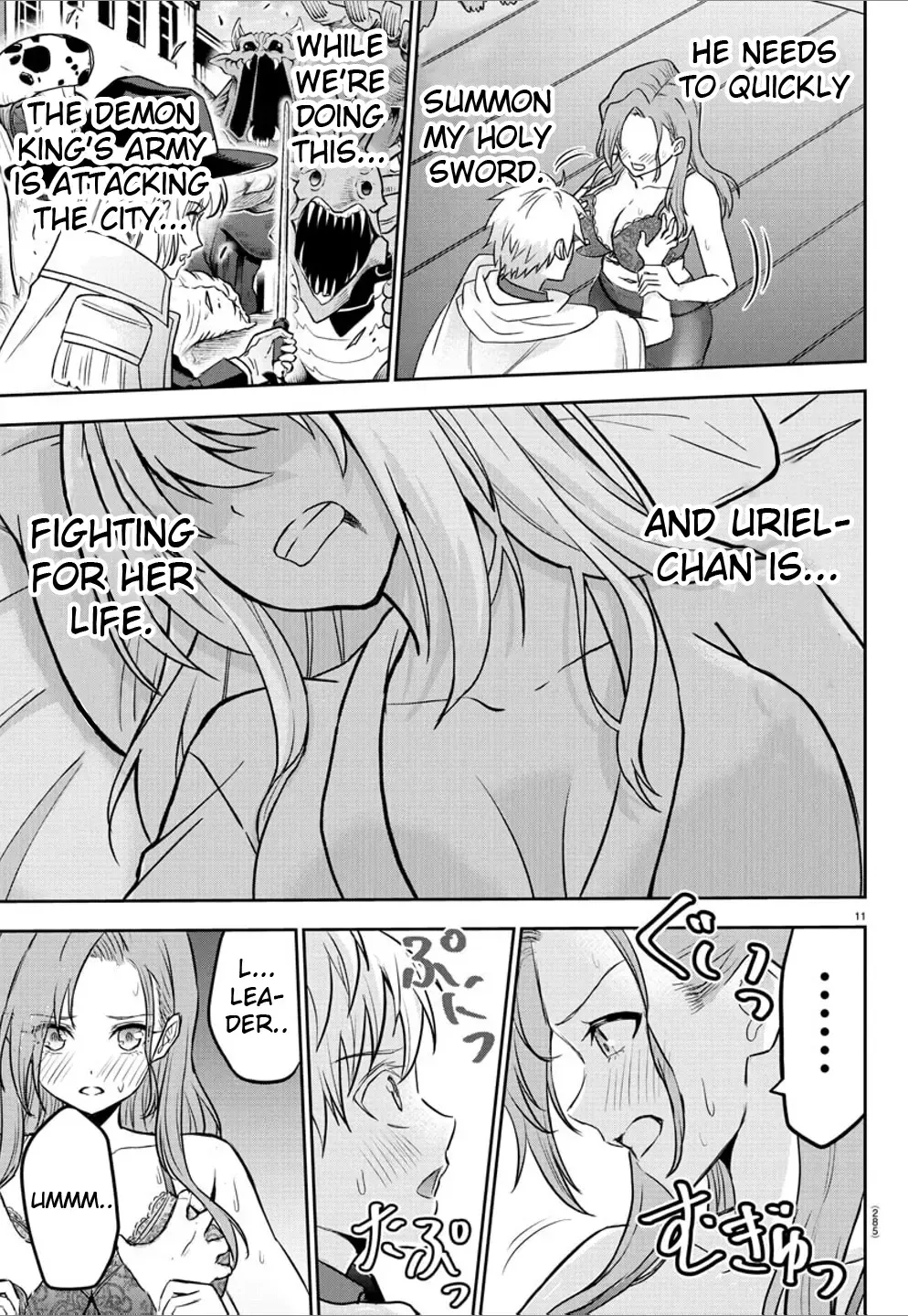 Cherry Yuusha to Chapter 17 page 12 - 