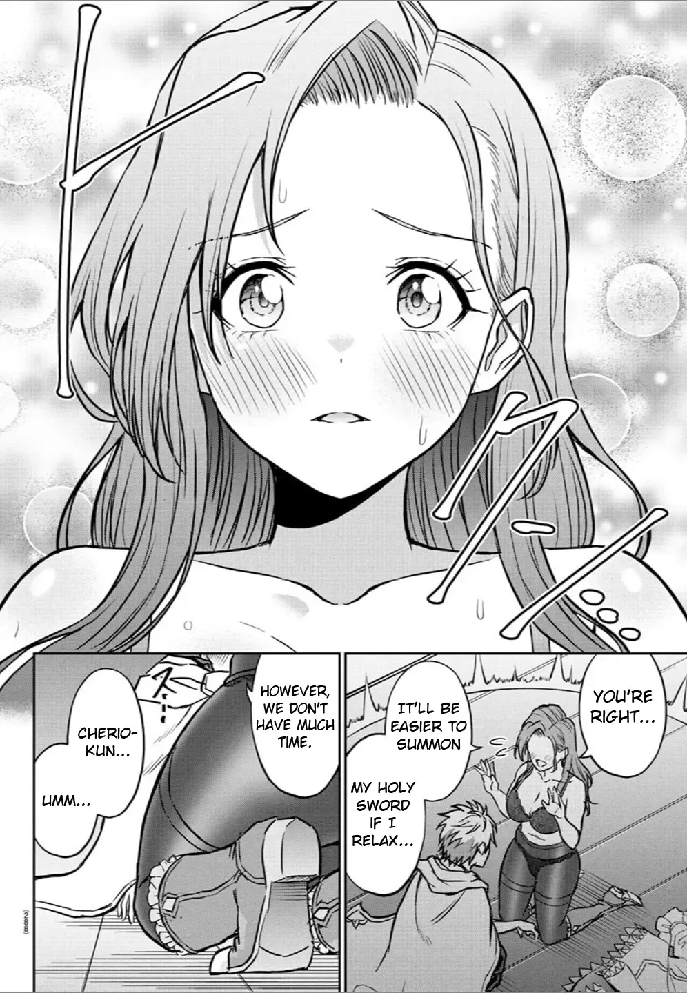 Cherry Yuusha to Chapter 17 page 15 - 